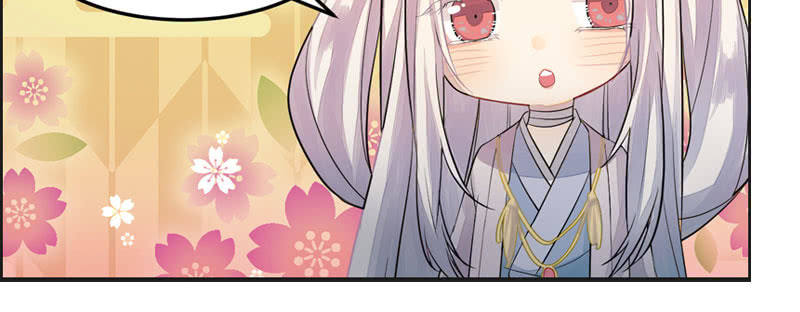 误入葬头河(1/2)-第5话