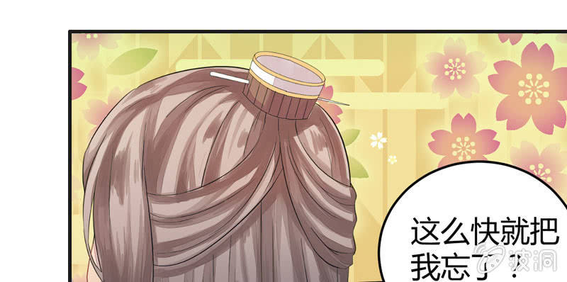 误入葬头河(1/2)-第5话