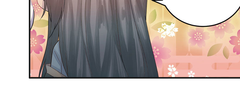 误入葬头河(1/2)-第5话