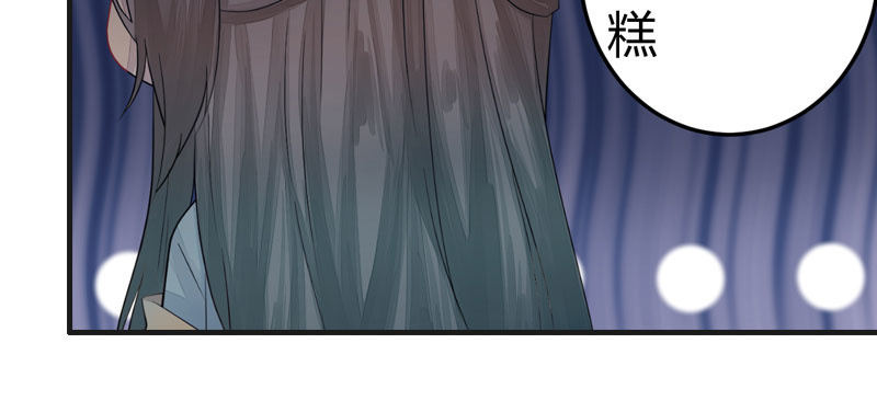 误入葬头河(1/2)-第5话