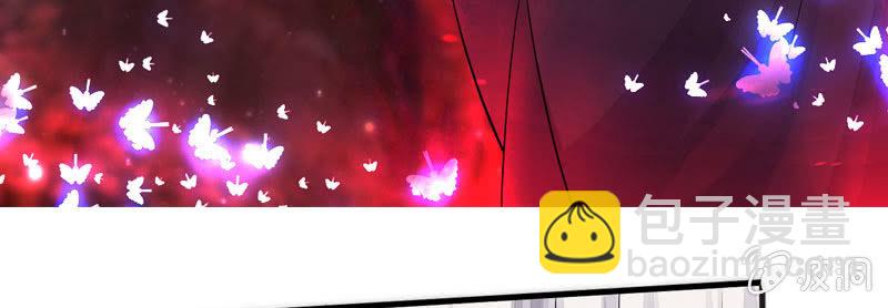 误入葬头河(1/2)-第5话