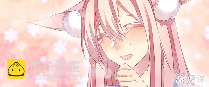 我们走吧(1/3)-第41话