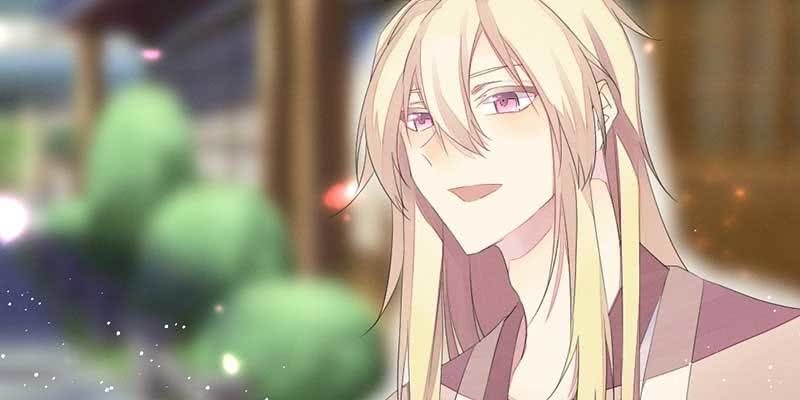 小剧场：五蕴的名字？-第47话