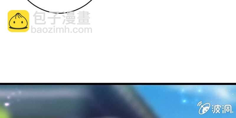 小剧场：五蕴的名字？-第47话