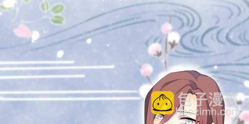 小剧场：五蕴的名字？-第47话