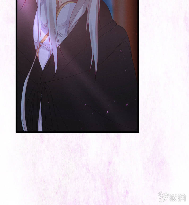 九方城主(1/2)-第49话