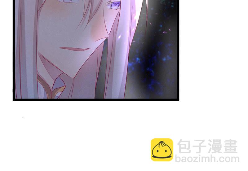 九方城主(1/2)-第49话