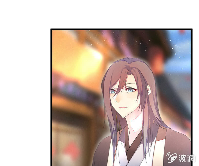 九方城主(1/2)-第49话