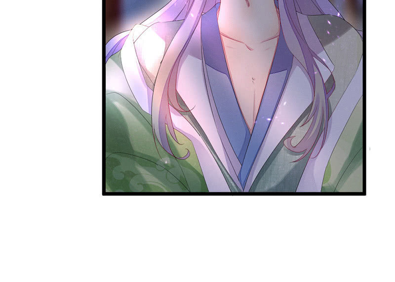 九方城主(1/2)-第49话