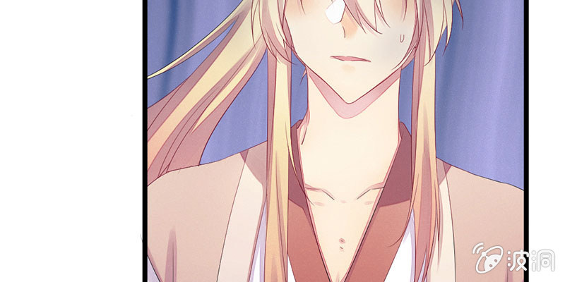 师傅，你还活着吗？(1/2)-第51话