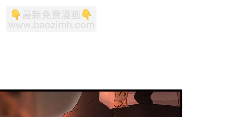 师傅，你还活着吗？(1/2)-第51话