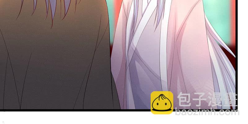 师傅，你还活着吗？(1/2)-第51话