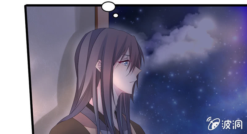 五蕴穿这个真好看！(1/2)-第53话