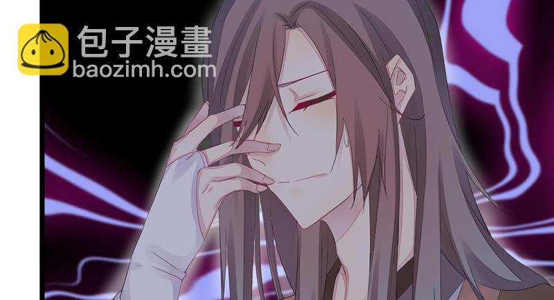 五蕴穿这个真好看！(1/2)-第53话