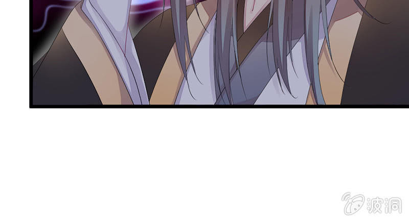 五蕴穿这个真好看！(1/2)-第53话