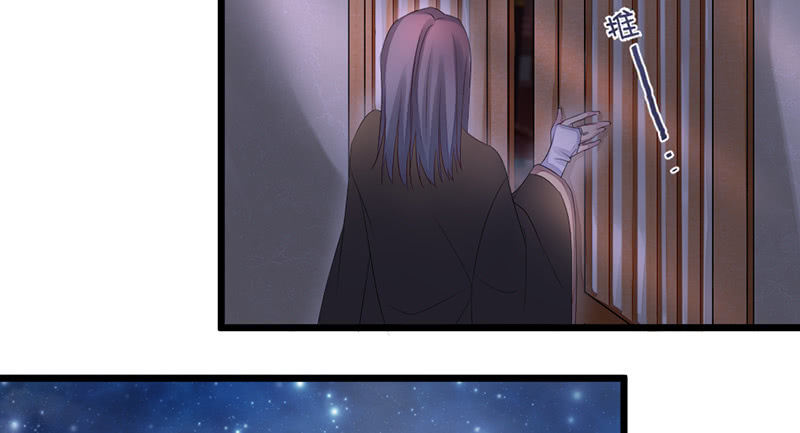 五蕴穿这个真好看！(1/2)-第53话