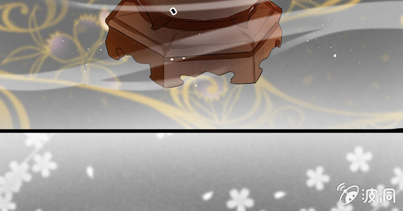 五蕴穿这个真好看！(1/2)-第53话