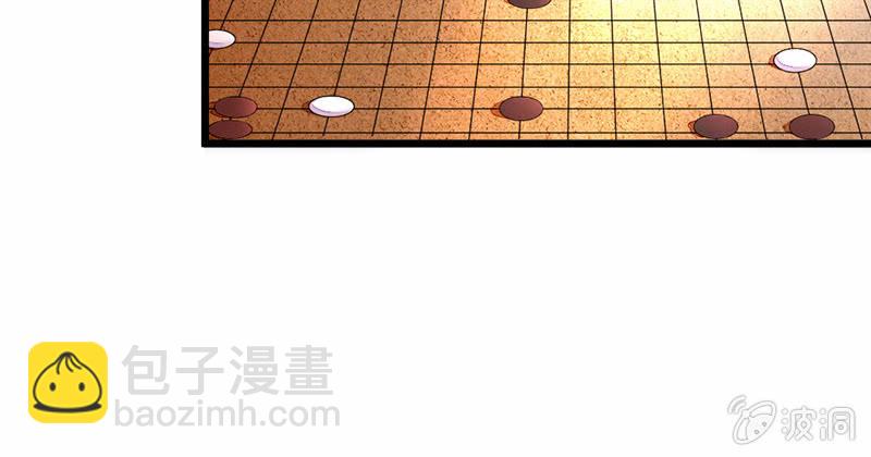 五蕴穿这个真好看！(1/2)-第53话