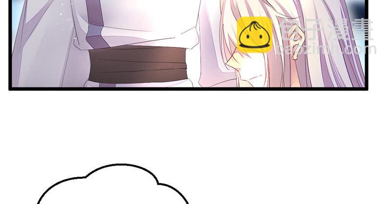 五蕴穿这个真好看！(1/2)-第53话