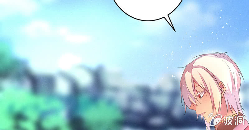 五蕴穿这个真好看！(1/2)-第53话