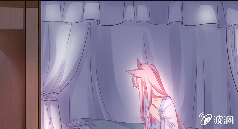 五蕴穿这个真好看！(1/2)-第53话