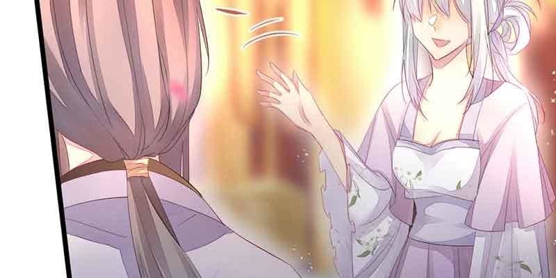 这是我娘子(1/3)-第55话