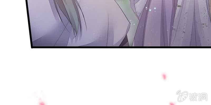 这是我娘子(1/3)-第55话