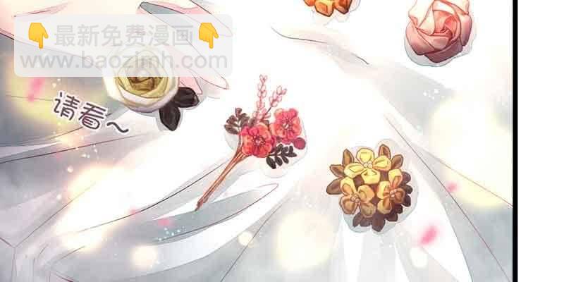 这是我娘子(1/3)-第55话