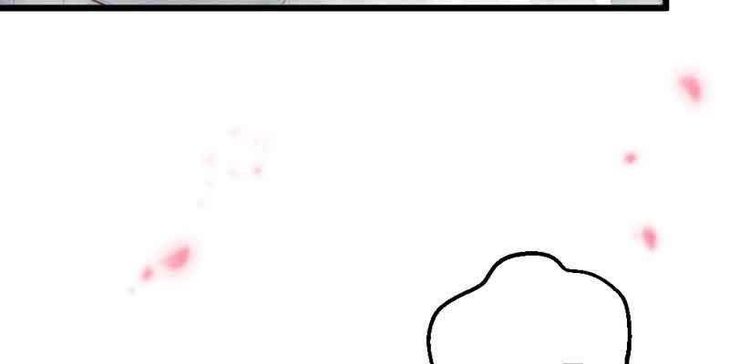 这是我娘子(1/3)-第55话