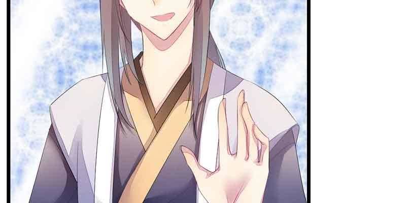 这是我娘子(1/3)-第55话