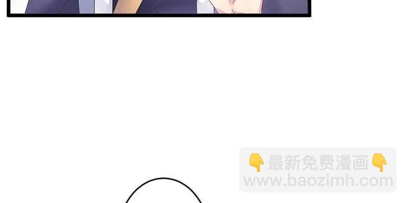 这是我娘子(1/3)-第55话