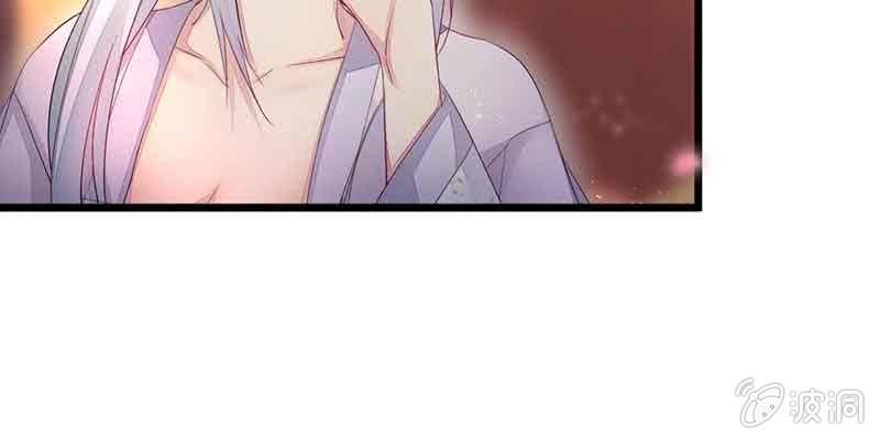 这是我娘子(1/3)-第55话