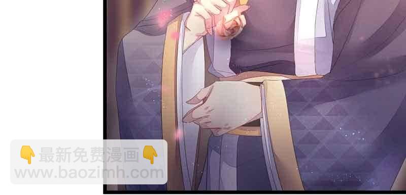 这是我娘子(1/3)-第55话