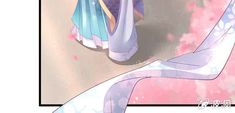 这是我娘子(1/3)-第55话