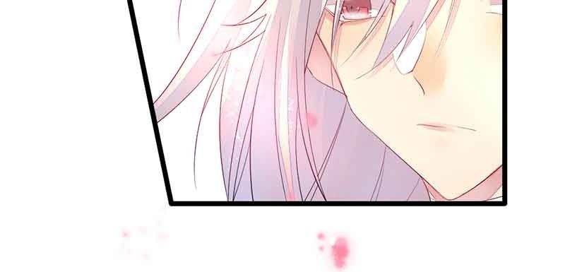 这是我娘子(1/3)-第55话