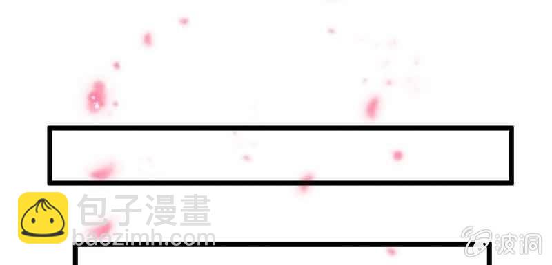 这是我娘子(1/3)-第55话