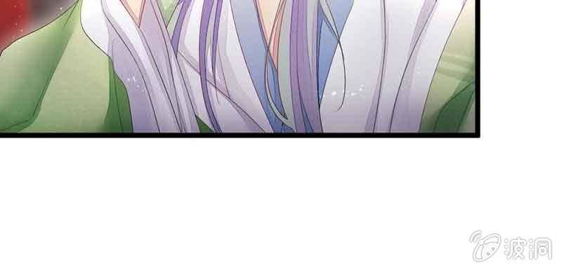 这是我娘子(1/3)-第55话