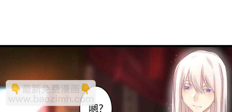 这是我娘子(1/3)-第55话