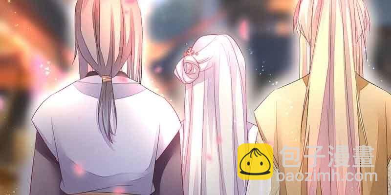 这是我娘子(1/3)-第55话