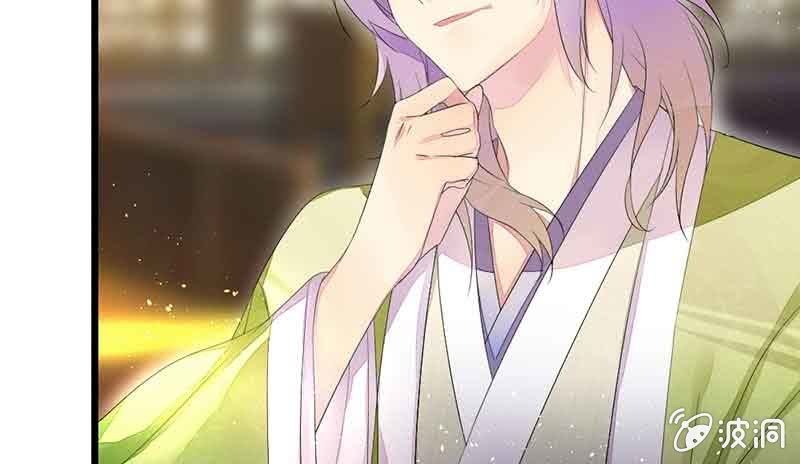 新的任务(1/2)-第59话