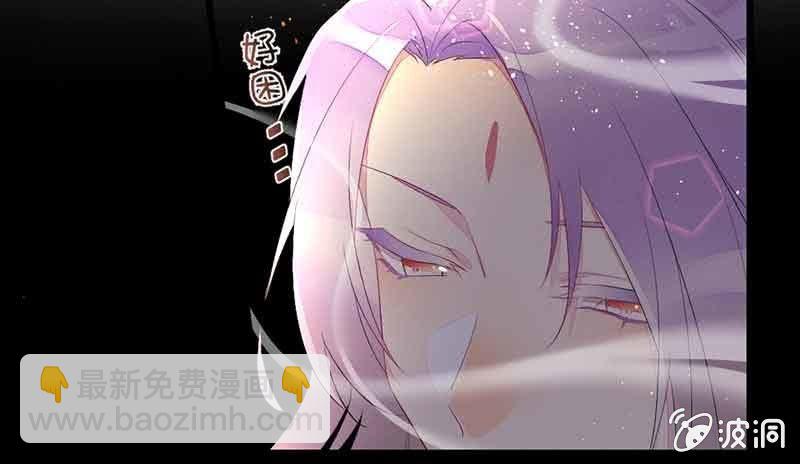 新的任务(1/2)-第59话