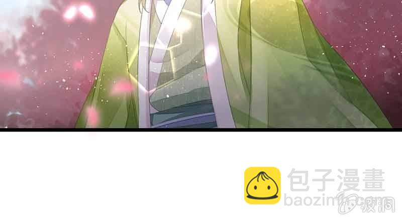 新的任务(1/2)-第59话