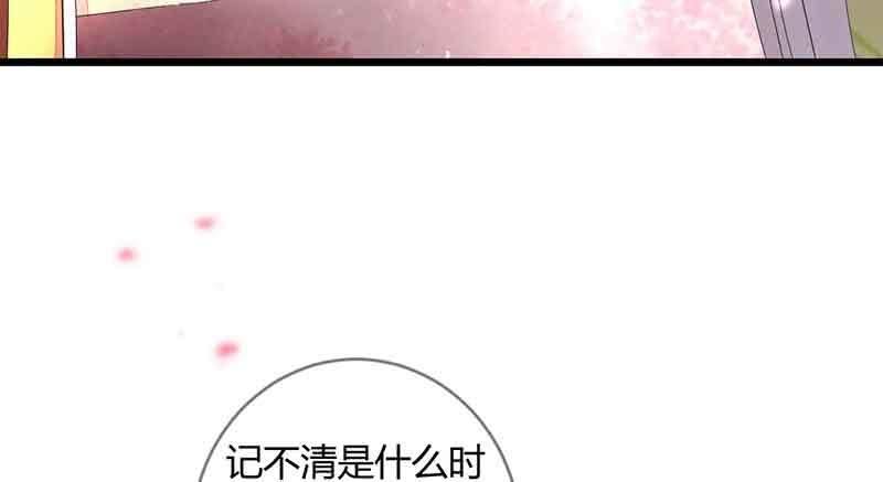 新的任务(1/2)-第59话