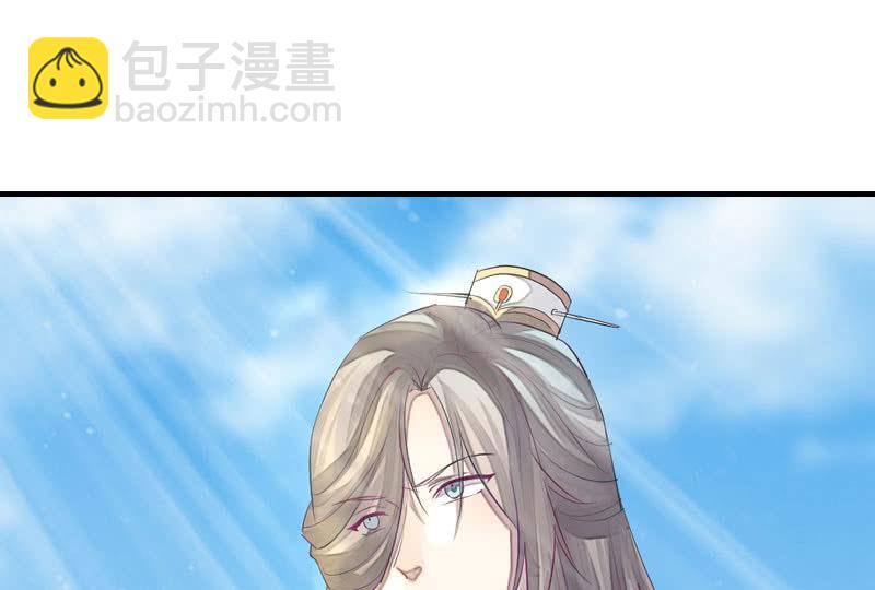 似曾相识的记忆(1/3)-第7话