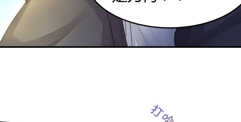 似曾相识的记忆(1/3)-第7话