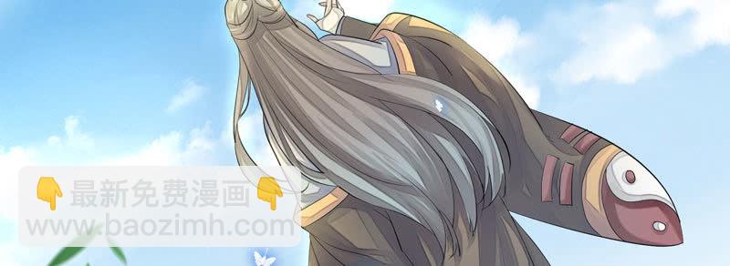 似曾相识的记忆(1/3)-第7话