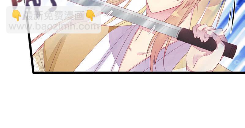 毕文的力量(1/2)-第61话