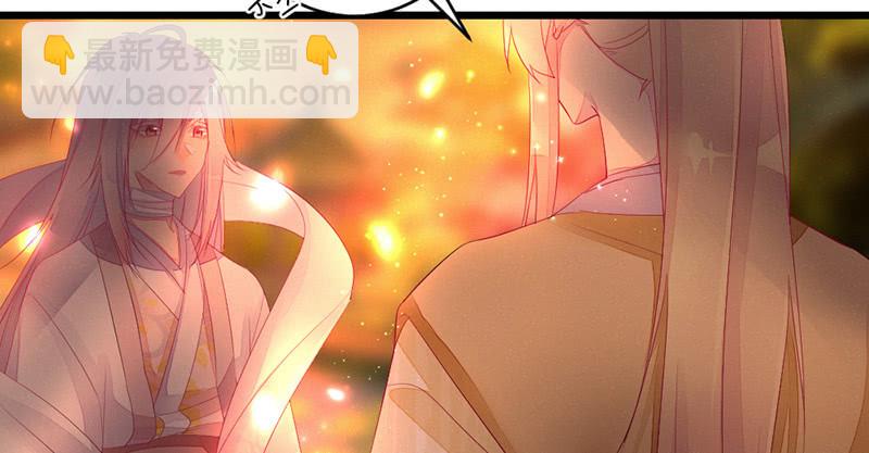 毕文的力量(1/2)-第61话