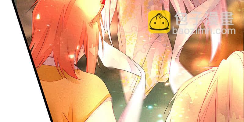 毕文的力量(1/2)-第61话