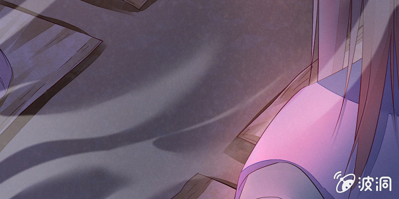 桃源乡的秘密(1/2)-第63话